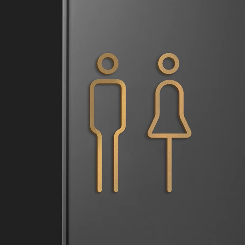 Home Office Icon - Acrylic Restroom Sign, Clear Base with