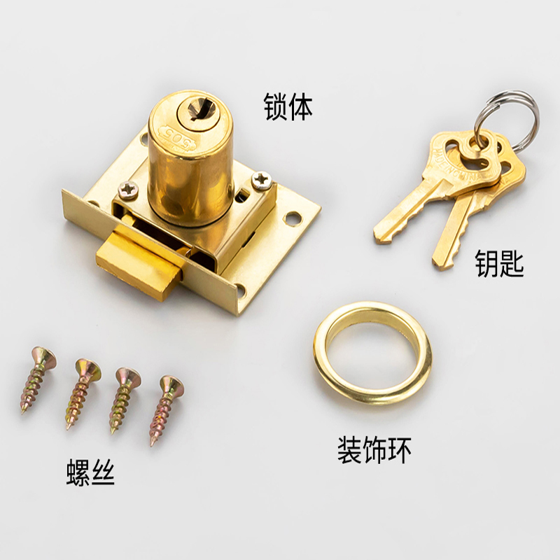Old Style Drawer Lock 808 Offi – обзор и цена Home Office Immigration