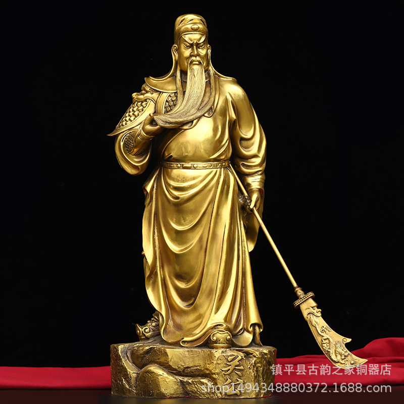 Pure Copper Gong Brass Yu Guan – обзор и цена Home Office Ye