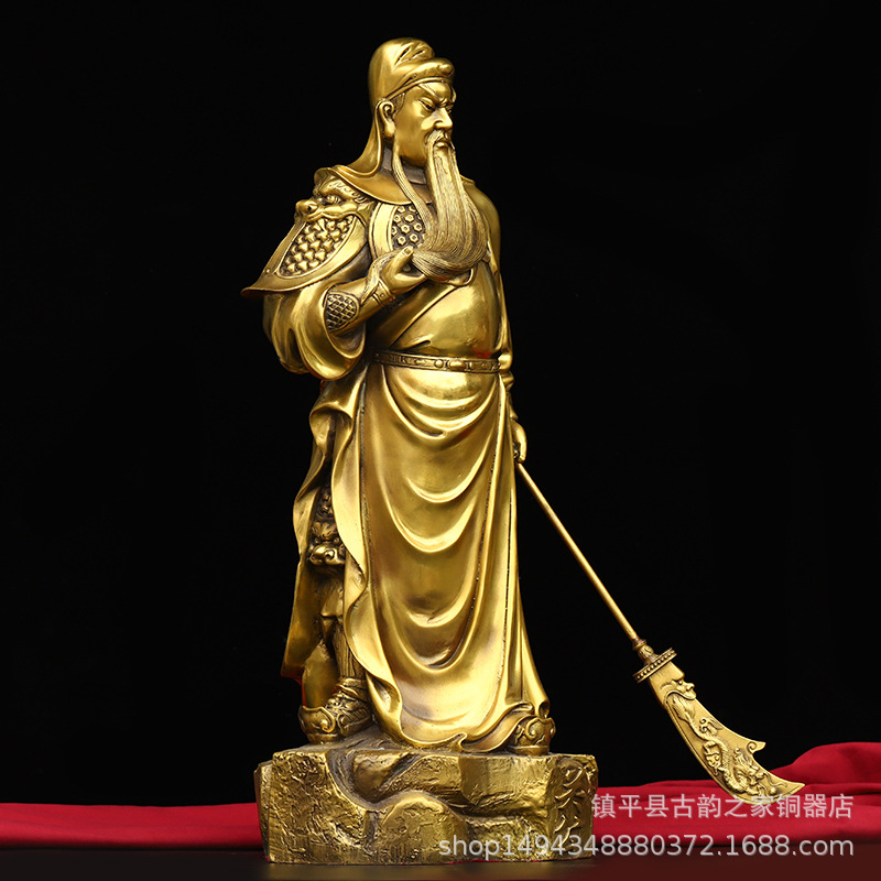 Pure Copper Gong Brass Yu Guan – обзор и цена Home Office Ye