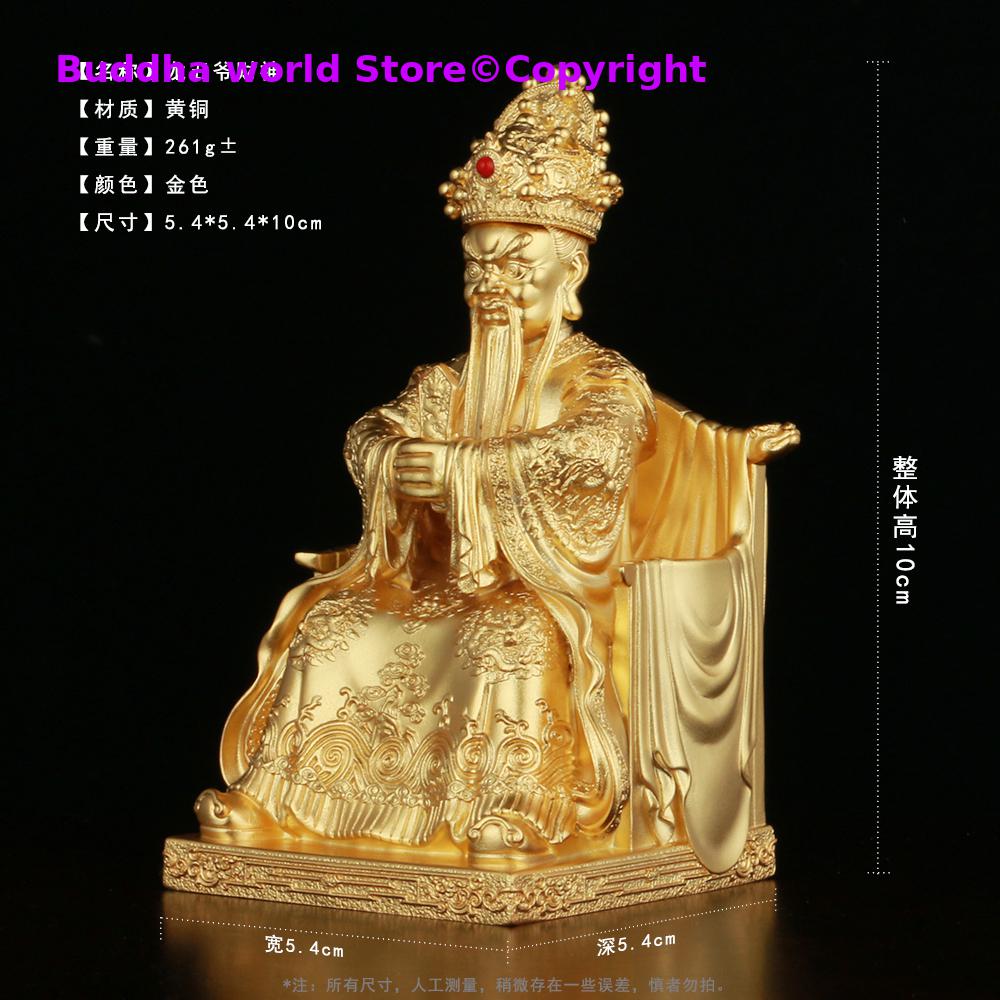 Famous WU TAI SHAN Guangji Dra – обзор и цена Home Office Ye
