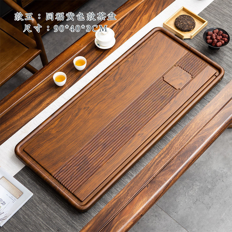 High Grade Large Tea Tray Huan – обзор и цена Desktop Organizer Bamboo