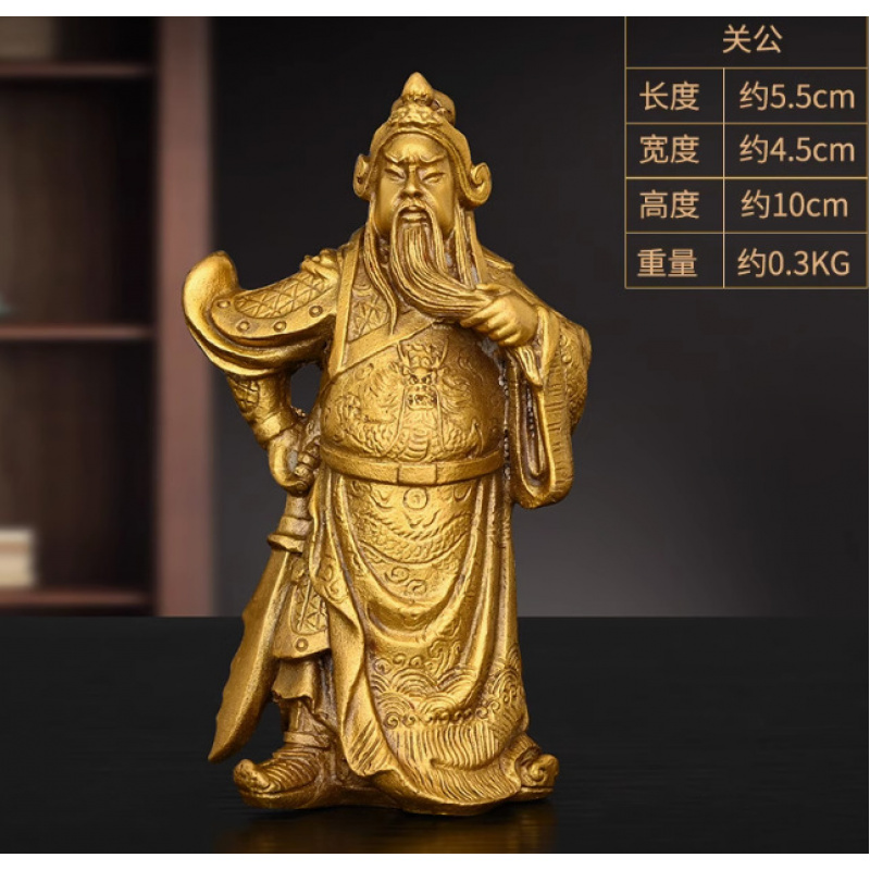 Saint Gong Figurine With Er Ye – обзор и цена Home Office Ye