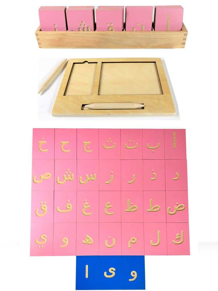 Arabic Tracing little letters  – обзор и цена Letter Tray Desk
