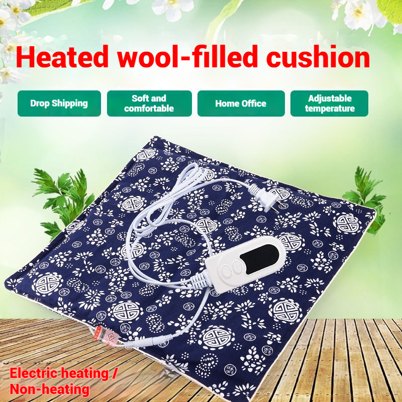 Electric Heating Mugwort Cushi – обзор и цена Home Office Ye