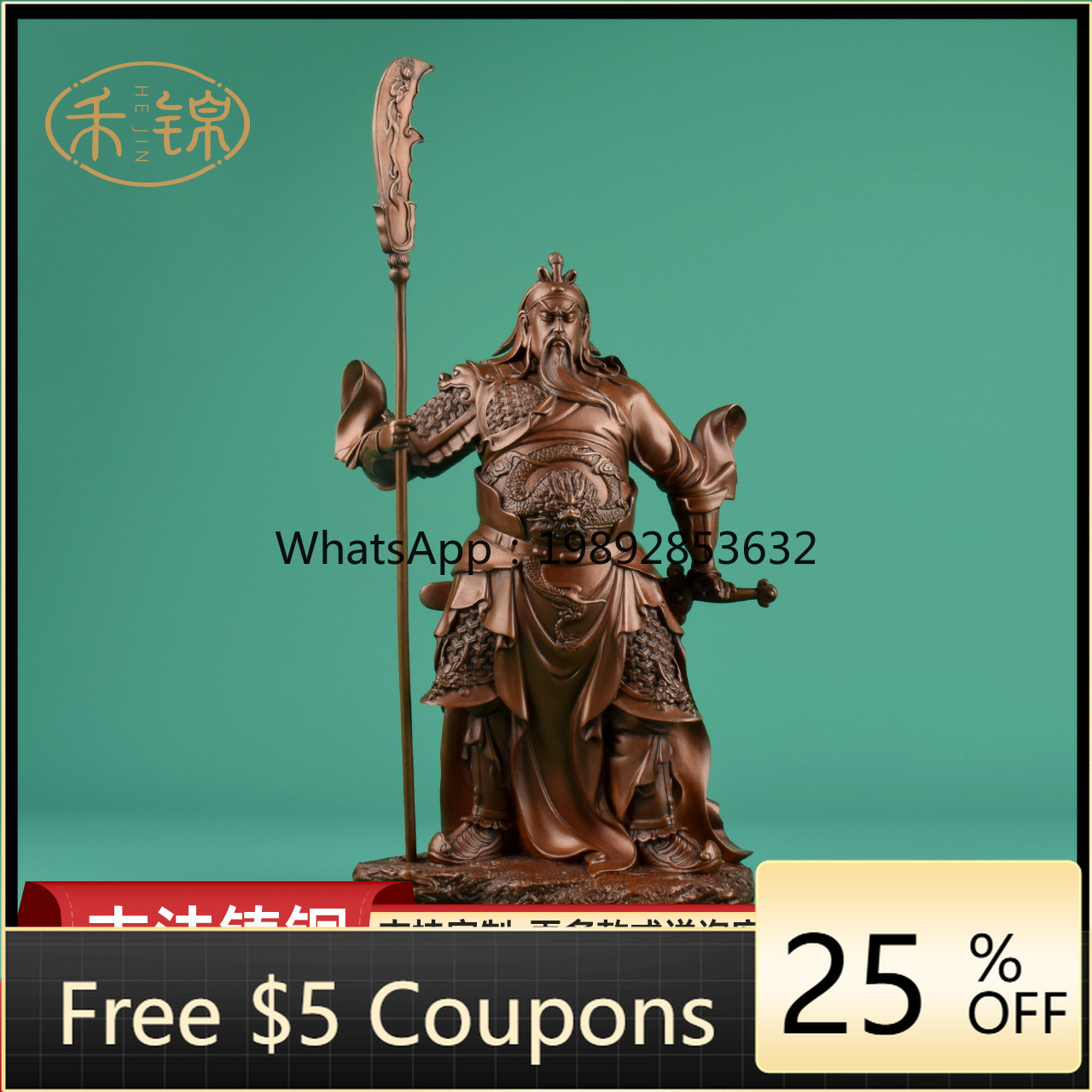 LYY Red Copper Standing Knife  – обзор и цена Home Office Ye